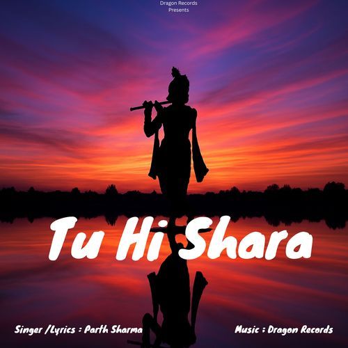 Tu Hi Shara
