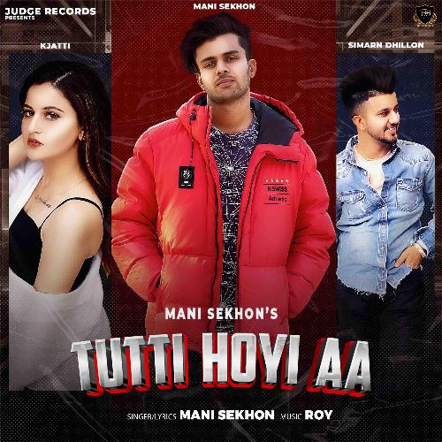 Tutti Hoyi Aa_poster_image