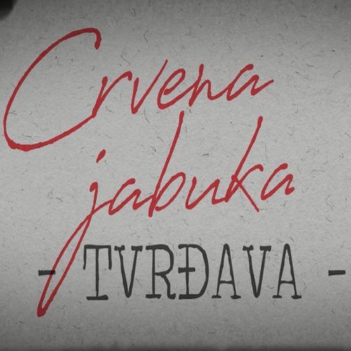 Tvrđava_poster_image