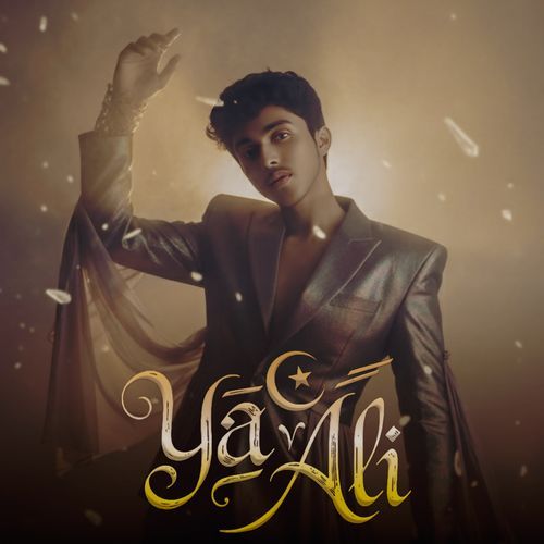 Ya Ali