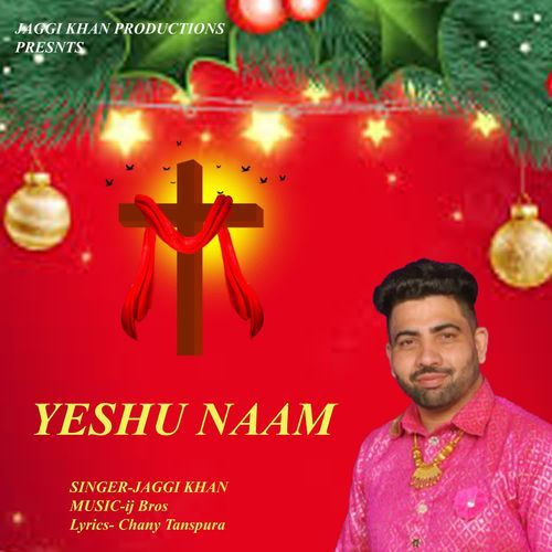 Yeshu Naam