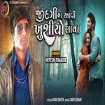 Zindagi Ma Aavi Khusiyo Lavi