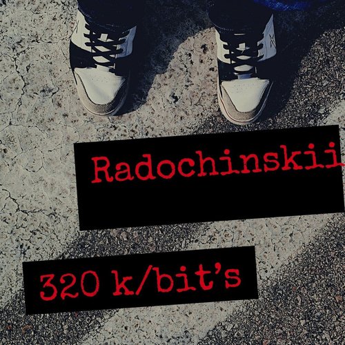 320 k/bit cover art
