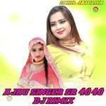 AJRU SINGER SR 4040 (DJ RIMIX)
