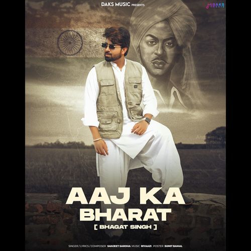 Aaj Ka Bharat (Bhagat Singh) cover art