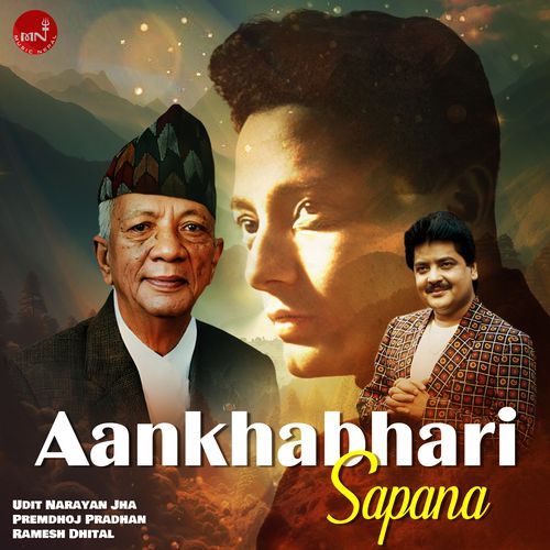Aankhabhari Sapana