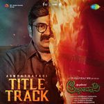 Agnyathavasi Title Track (From "Agnyathavasi")