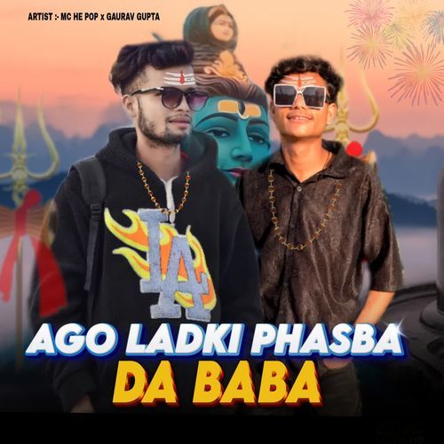 Ago ladki phasba da baba