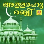 Unarunidamthottu (Female Version)