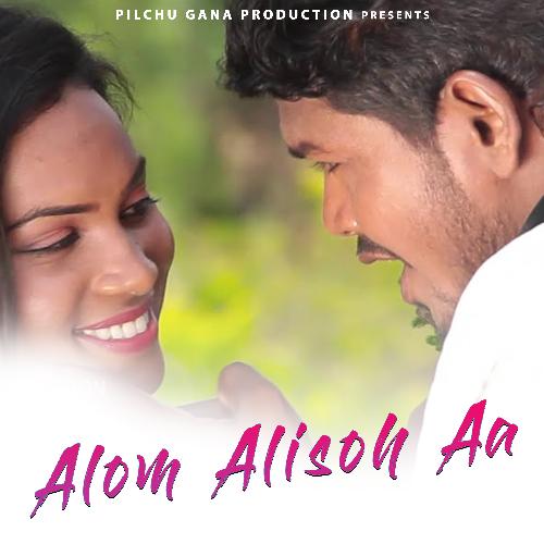 Alom Alisoh Aa