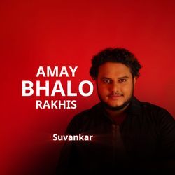 Amay Bhalo Rakhis-SCkiVRFUBUo