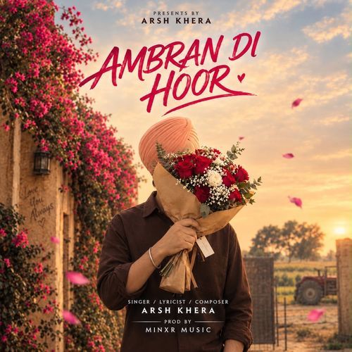 Ambran Di Hoor