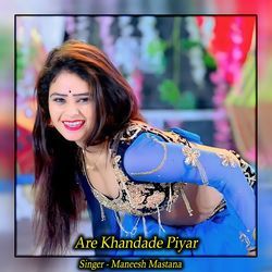 Are Khandade Piyar-FQ1aAiR6e1o