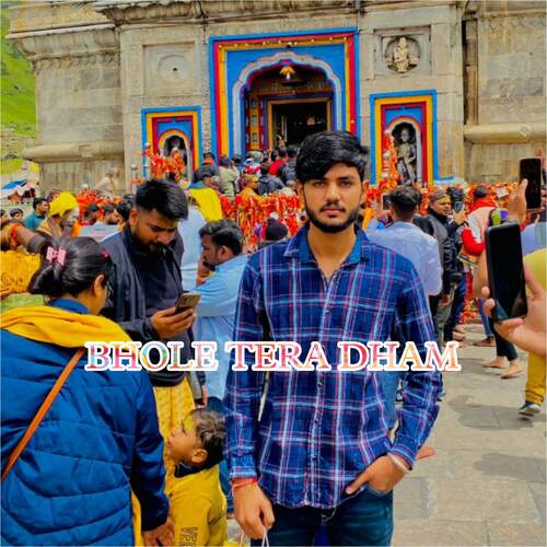 BHOLE TERA DHAM (feat. Kapil tanwar)