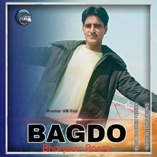 Bagdo