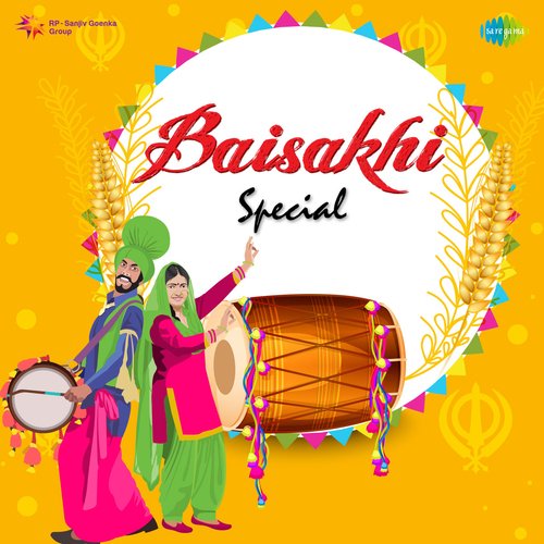 Baisakhi Special