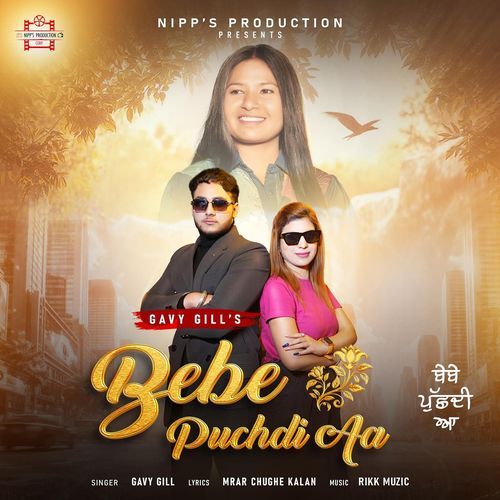 Bebe Puchdi Aa