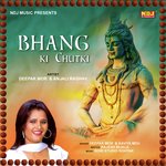 Bhang Ki Chutki