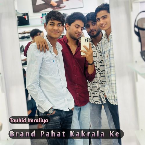 Brand Pahat Kakrala Ke