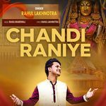 Chandi Raniye