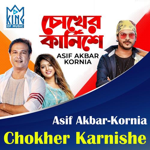 Chokher Karnishe_poster_image