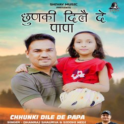 Chunki Dile De Papa-FFpZBgIIAH4