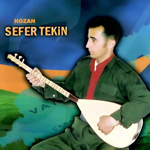 Bawer Neke cover art
