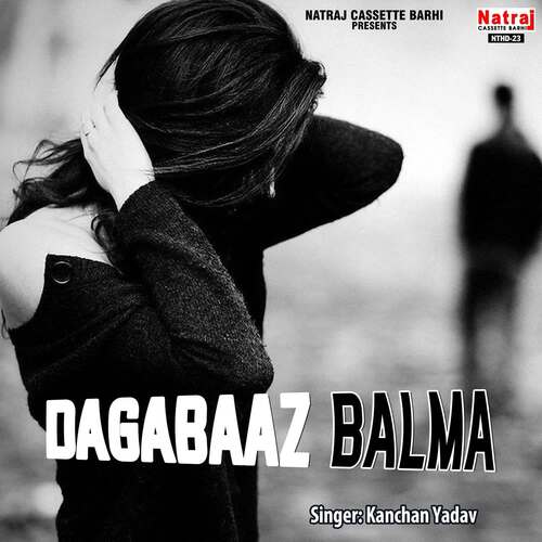 Dagabaaz Balma