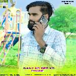 Daily Kr Deb Kr Phone