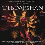 Debdarshan - Pratapaditya Road Tricone Park Theme Song 2025