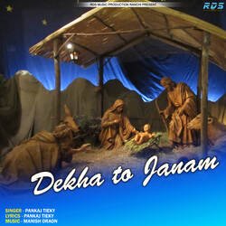 Dekha To Janam-SF0YaBtFDlI