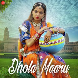 Dhola Maaru-CTklXyYHQXs