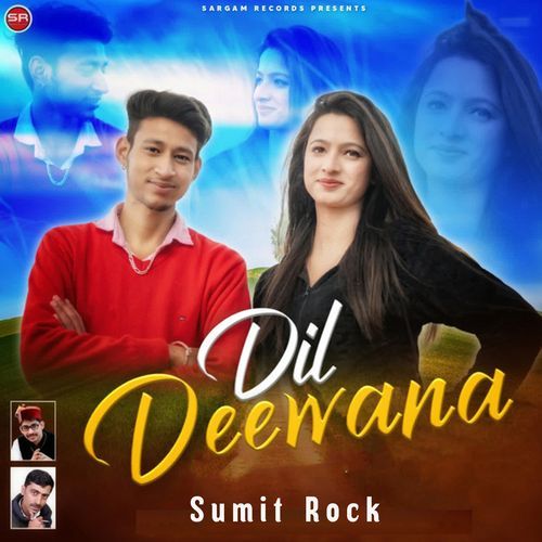 Dil Deewana