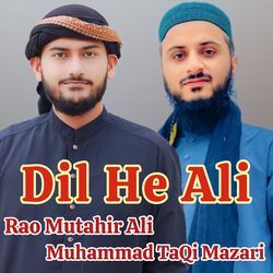 Dil He Ali-QVksRCdVDmA