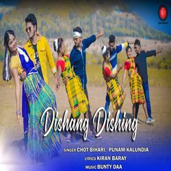 Dishang Dishing-AzglRBt8D2k