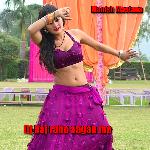 Dj baj raho aagan me