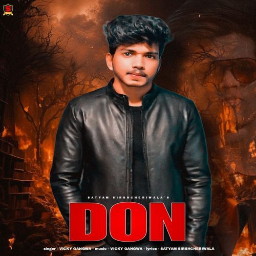 Don