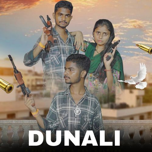 Dunali