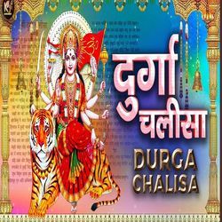 Durga Chalisa-FAUGeh1Ve0I