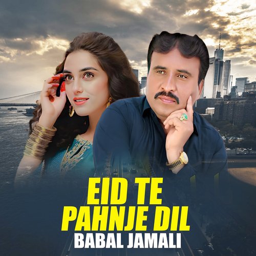 Eid Te Pahnje Dil