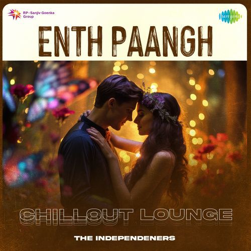 Enth Paangh - Chillout Lounge