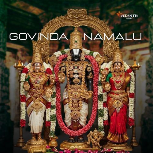 Govinda Namalu