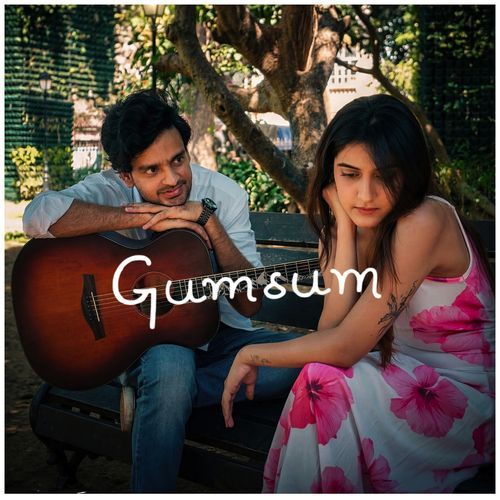 Gumsum
