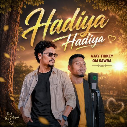 Hadiya Hadiya