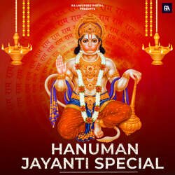 Hanuman Chalisa-KSZbXkQIXnE