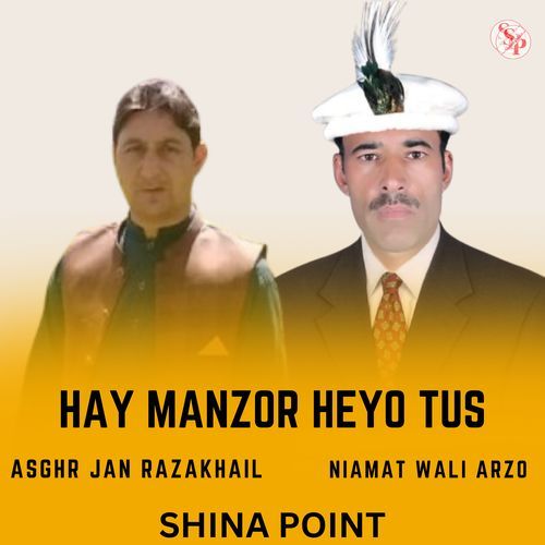 Hay Manzor Heyo Tus