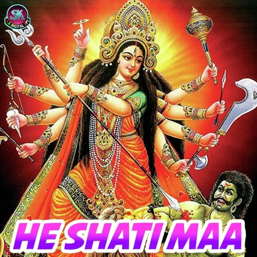 He Shati Maa