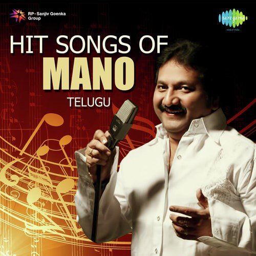 Hit Songs Of Mano Telugu