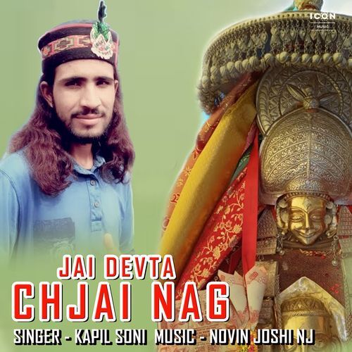 Jai Devta Chjai Nag