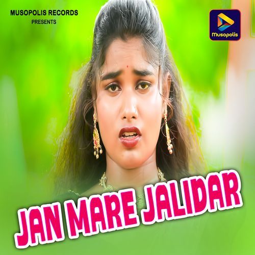 Jan Mare Jalidar